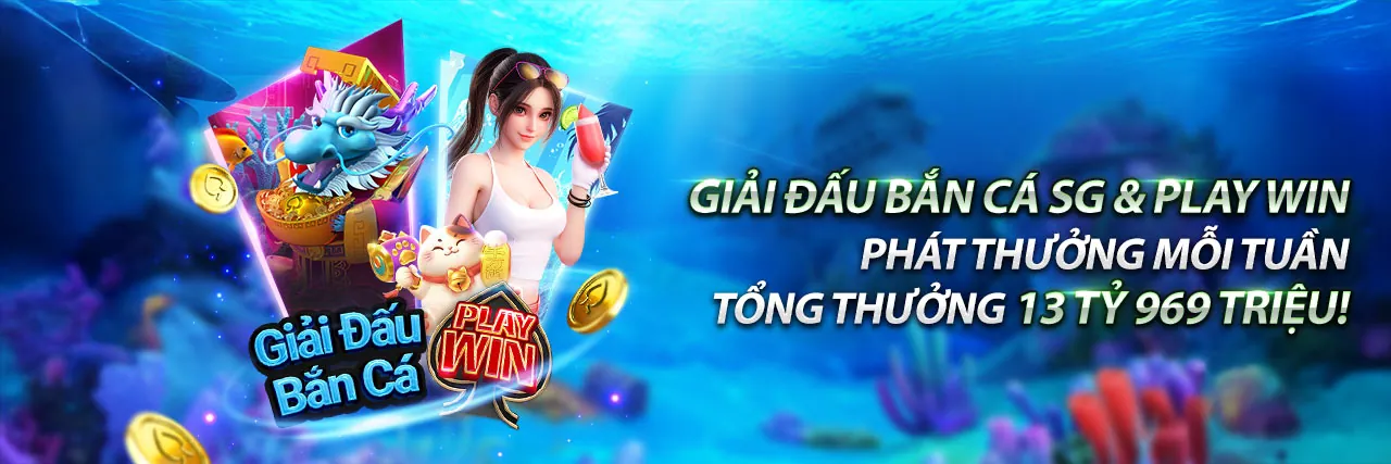 Khuyến Mãi Hấp Dẫn S8Club